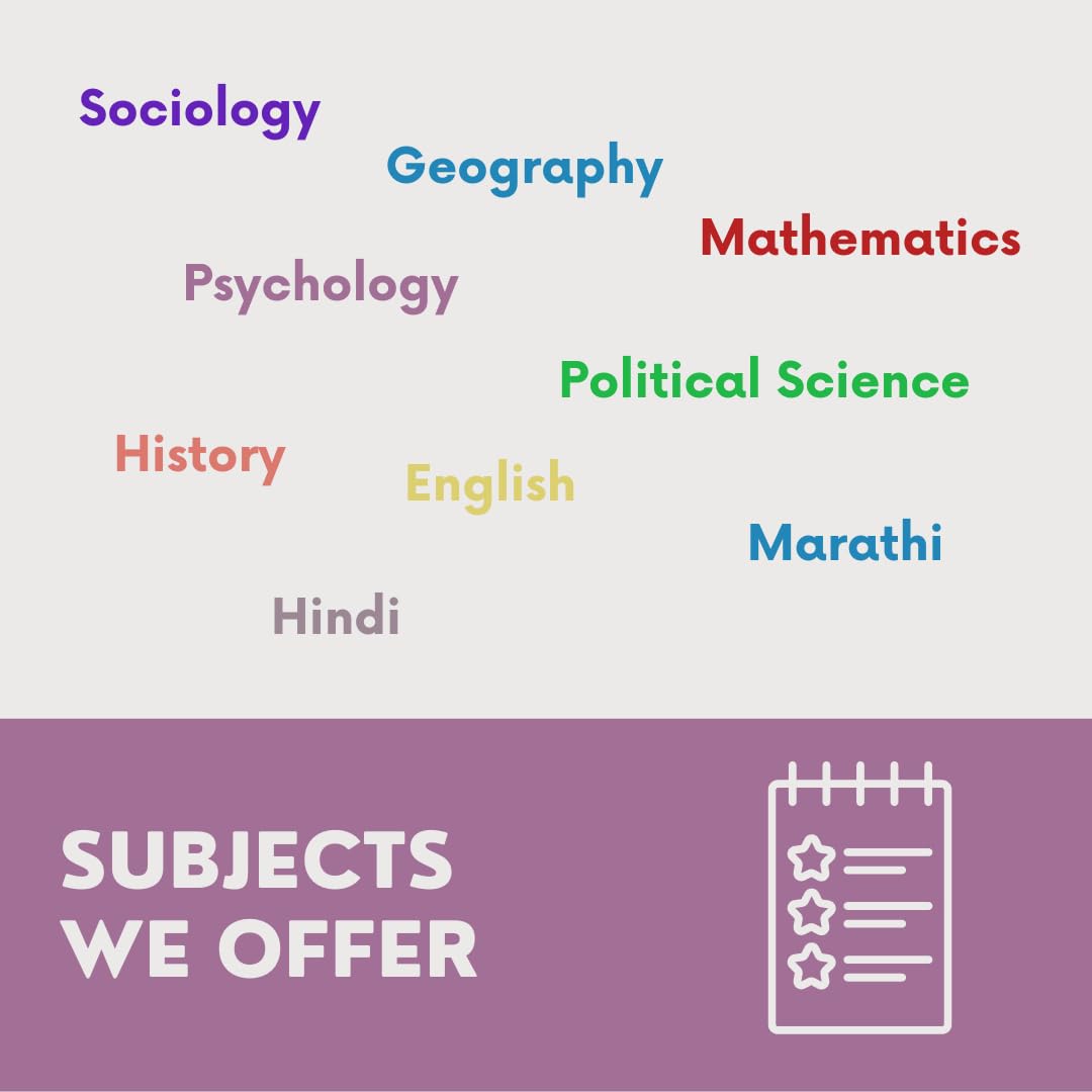 Std 12 Psychology | Arts | Reliable Series | HSC Maharashtra State Board | Based on the Std 12th New Syllabus of 2020 - 2021 2