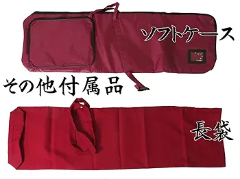 Amazon.co.jp: TOA津軽三味線スタートキット アフリカ花梨+人工