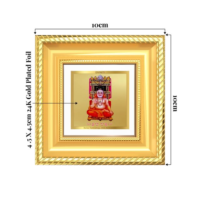 Image of DIVINITI Sri Raghavendra Tirtha Swami 24K Gold Plated Foil Tabletop Photo Frame for Home Decor, Puja Room, Luxury Gifting | DG Frame 015 S1A (10x10 CM)