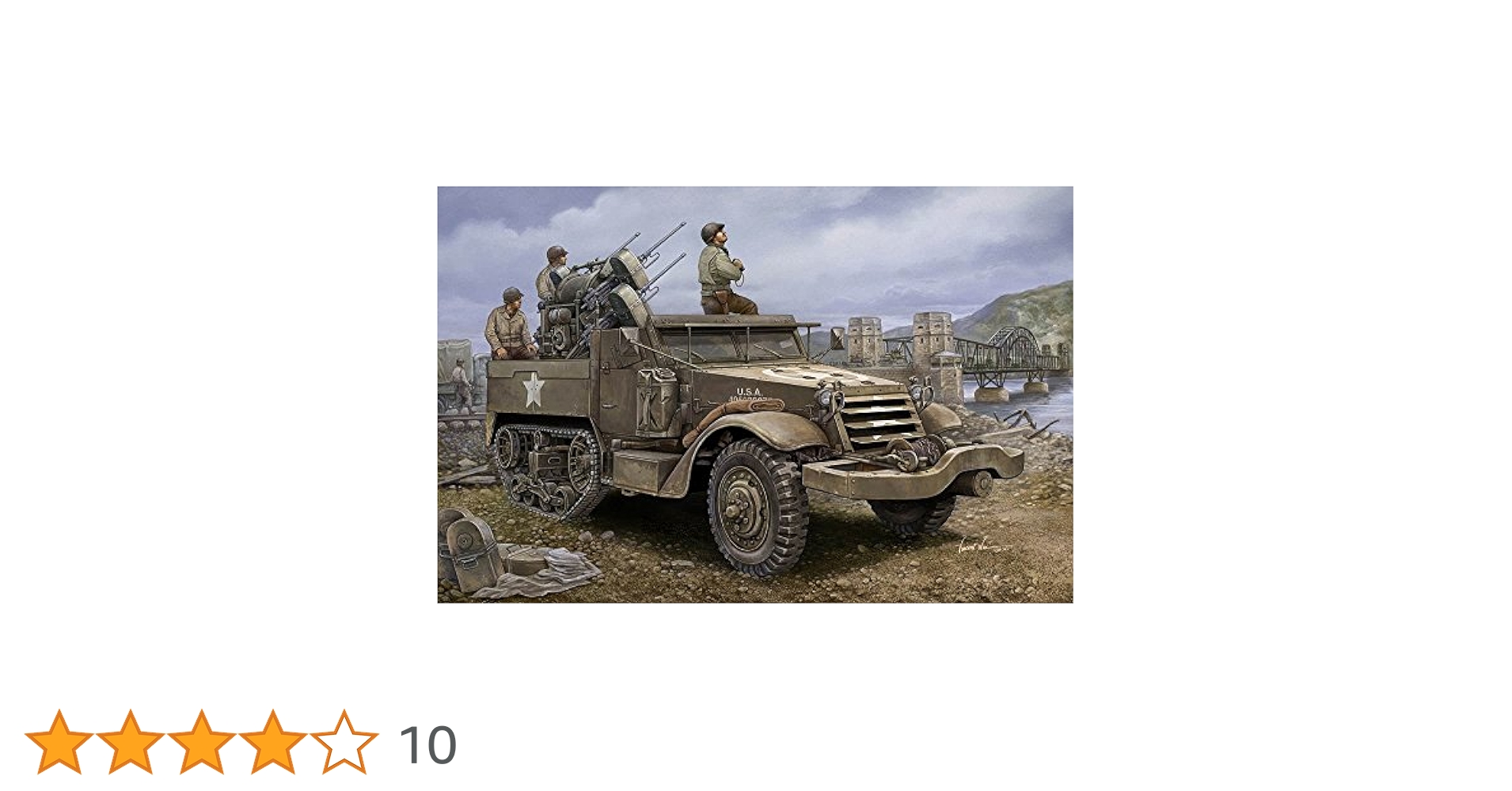 Amazon | トランペッター 1 16 アメリカ陸軍 M16ハーフトラック