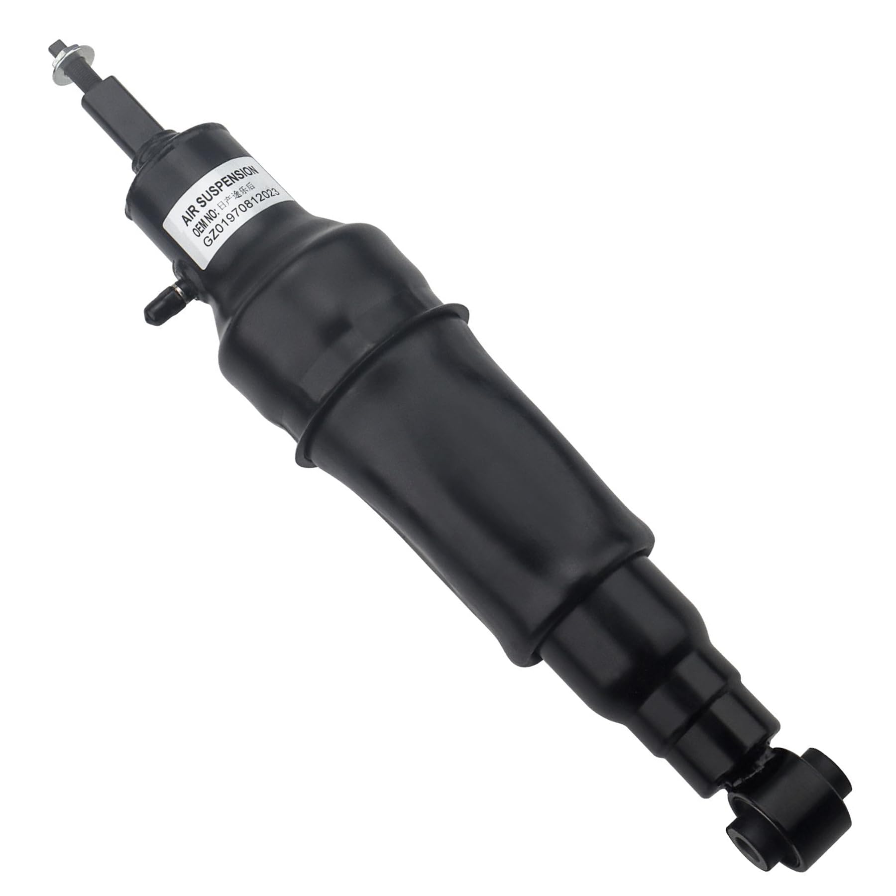 Amazon.com: 1x Rear Air Shock Absorber without Active Suspension