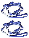 NRC&XRC Daisy Chains, 22kN Adjustable Daisy Chain Sling, No Stretch Nylon, 150mm