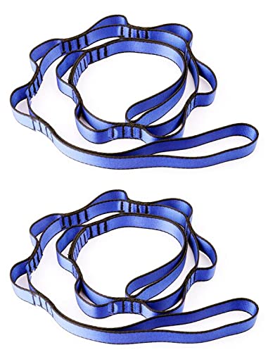 NRC&XRC Daisy Chains, 22kN Adjustable Daisy Chain Sling, No Stretch Nylon, 150mm