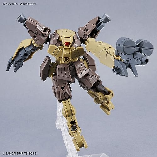 Bandai Hobby 30 Minute Missions 45 Gardonova Brown miniatura 6