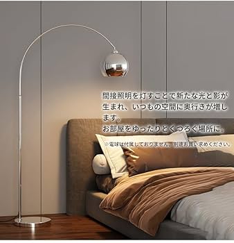 コンクリートランプ　クロス　十字架　間接照明　フロアランプ コンクリートランプ クロス 十字架 間接照明 フロアランプ CROSS