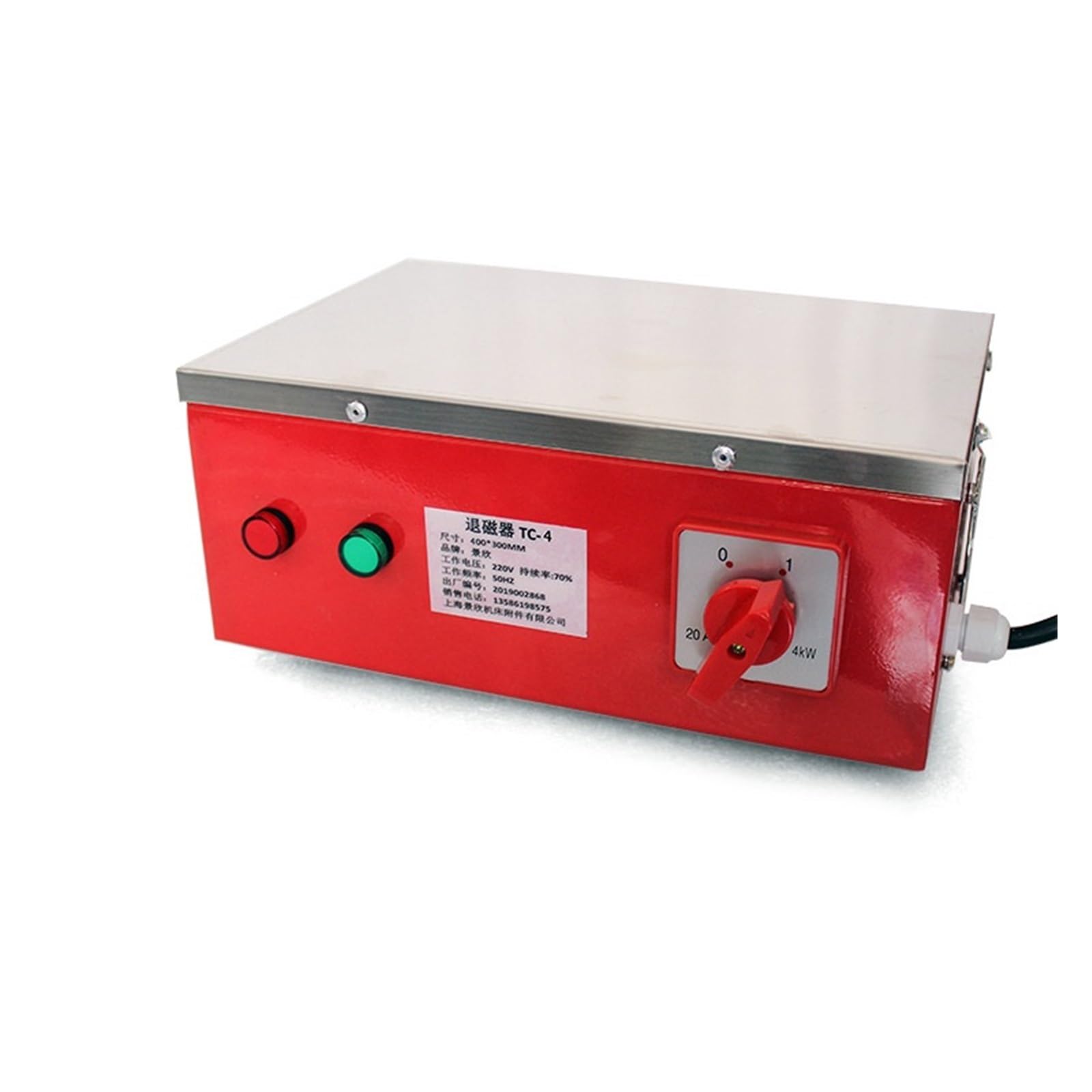LNHHG Demagnetizer TC Model Degausser