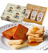 Amazon.co.jp: [ザ・メープルマニア] メープルバタークッキーお菓子