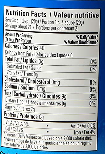 Cortas Pomegranate Molasses (6 Pack, Total of 60fl.oz) - Thumbnail 5
