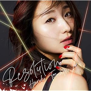 Resolution(通常盤)(特典なし)" 