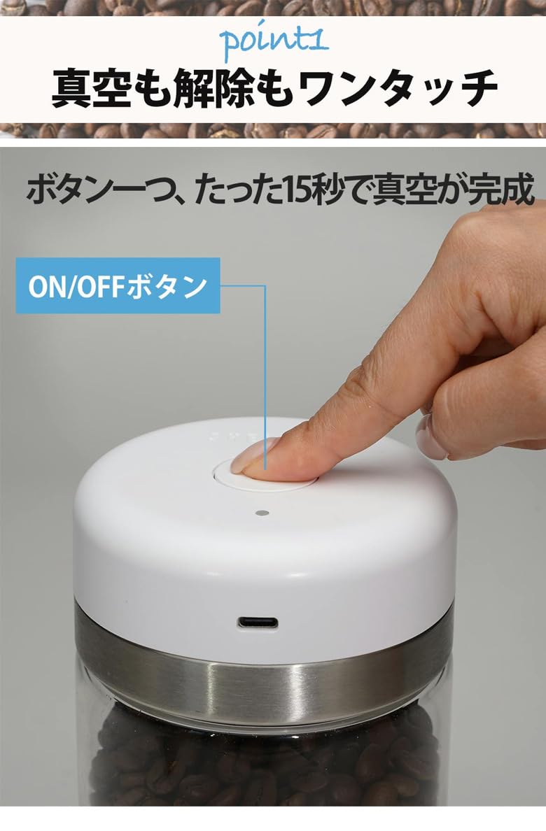 Amazon｜SHELBRU シェルブリュ(容量：800ml、サイズ：直径9.5cm×高さ