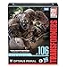 Transformers Studio Series Leader Optimus Primal 106 8.5