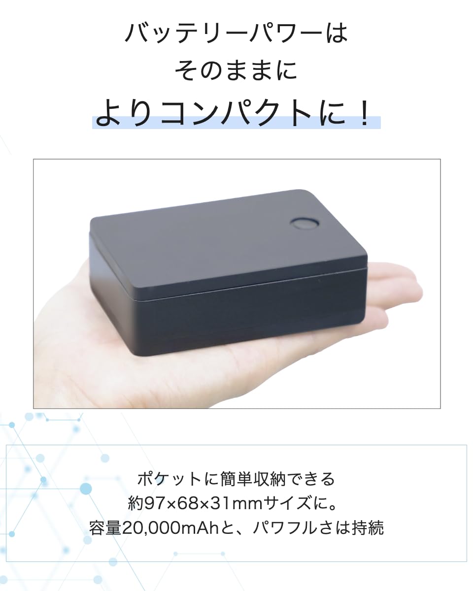 Amazon.co.jp: ワークマン ペルチェベストPRO3【2026年モデル