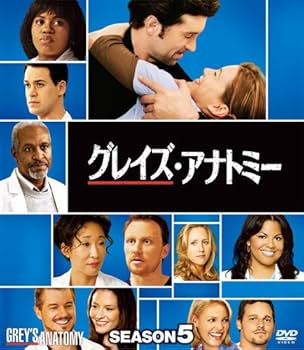 Amazon.co.jp: グレイズ・アナトミー シーズン5 コンパクト BOX
