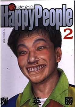 51Ndophy-RL._AC_UF350,