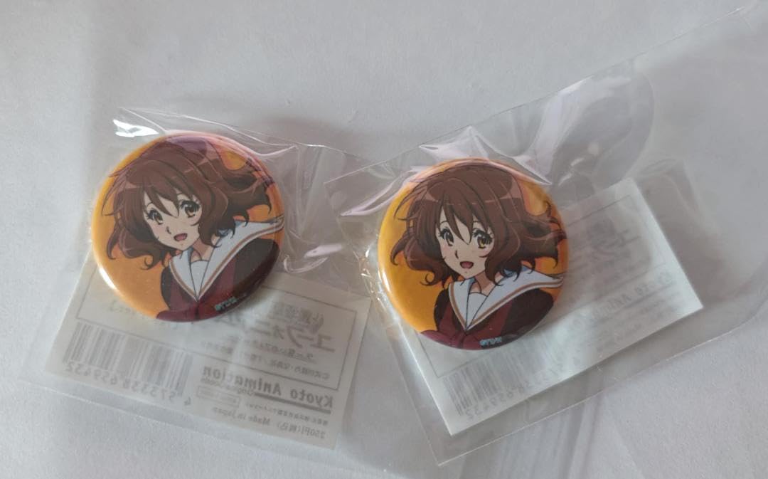 Amazon.co.jp: 響けユーフォニアム 京アニ映画year記念缶バッジ 黄前