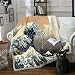 Couverture,Couverture En Sherpa Imprimée À Motif De Vagues Rétro Japonais Pour Enfants Adolescents Adultes Couverture Solide En Polaire En Microfibre Douce Et Chaude Pour Lit, Canapé Et Voyage, 1