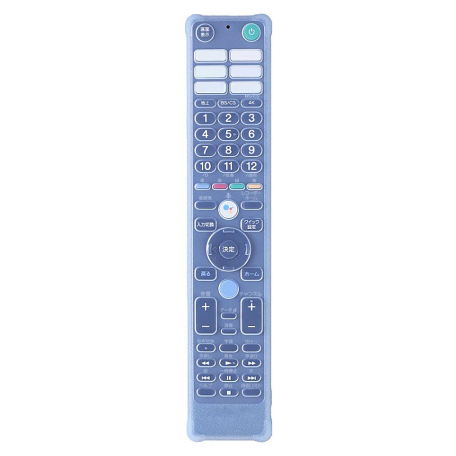 Amazon | 透明なシリコンカバー TX400J/410J/421J テレビ用リモコン