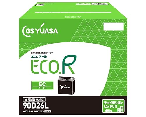 GSAT ECO.R EC 90D26L Yԃobe[ [dԑΉ GS YUASA W[GXAT 2024Nf