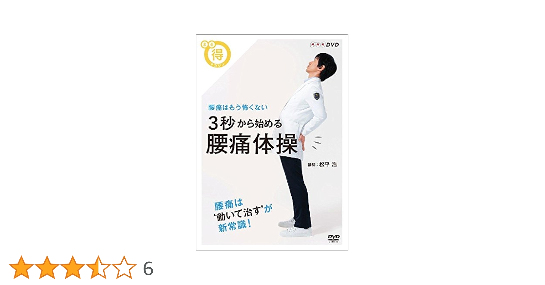51NdwA550QL.jpg_BO30,255,255,