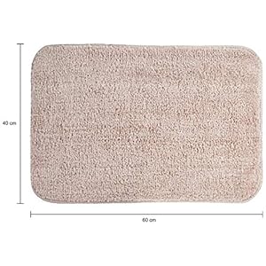 Amazon Brand - Solimo Microfibre Anti Slip Bathmat, (Beige and Brown, 40 x 60cm) Pack of 2