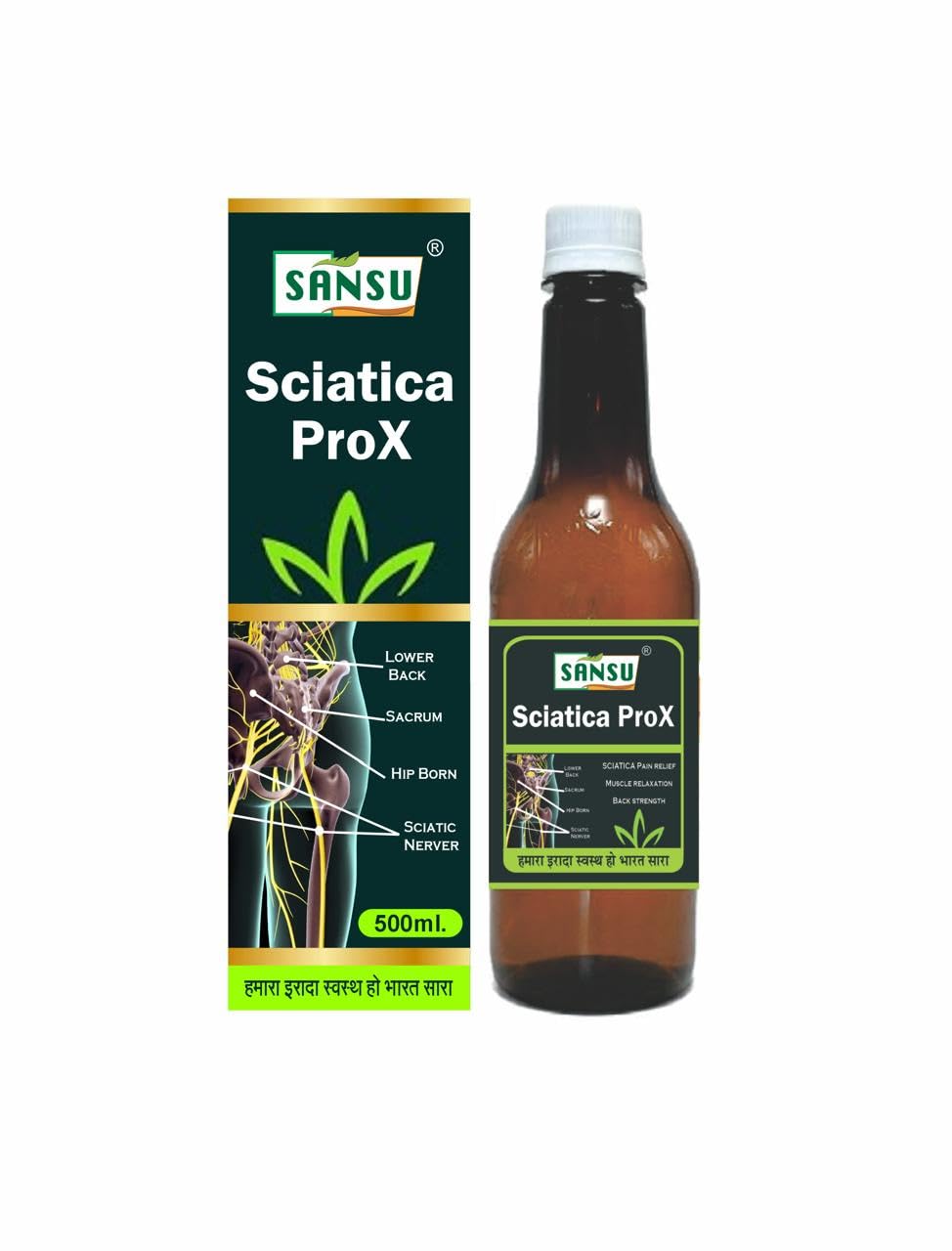 Sansu Sciatica ProX Ayurvedic Medicine for Sciatica Pain Relief, Muscle Relaxation, Back Strength, 500ml