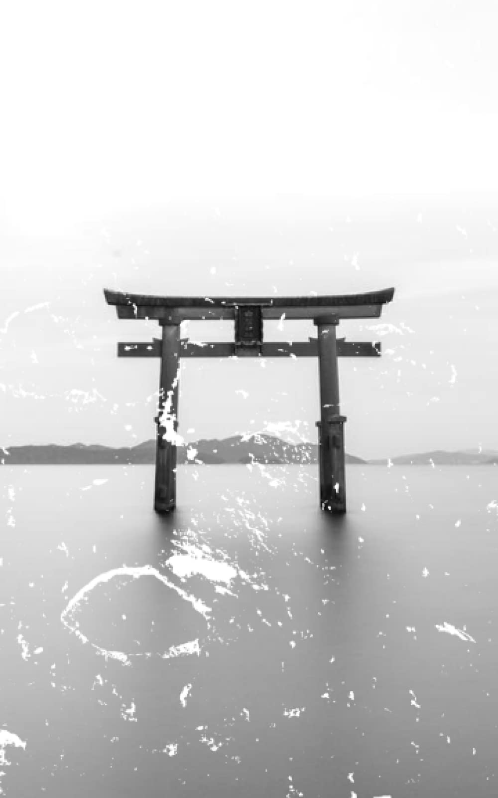 Journal Shirahige Jinja pour organiser vos voyages et pensées au quotidien