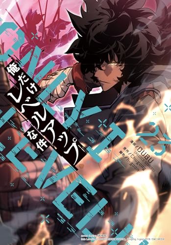 Amazon.co.jp: DUBU(REDICE STUDIO): 本、バイオグラフィー、最新