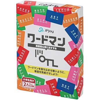 Start your English learning here!Educational card game "Wordman" that helps you get familiar with English words while playing - For elementary school upper grades to middle school students, 2 to 4