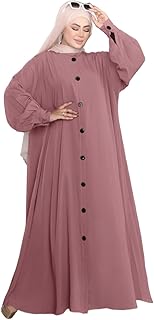 GAMAL SONS FOR ABAYA