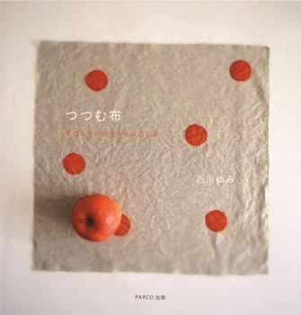 Tankobon Hardcover ???? ????????????? Book