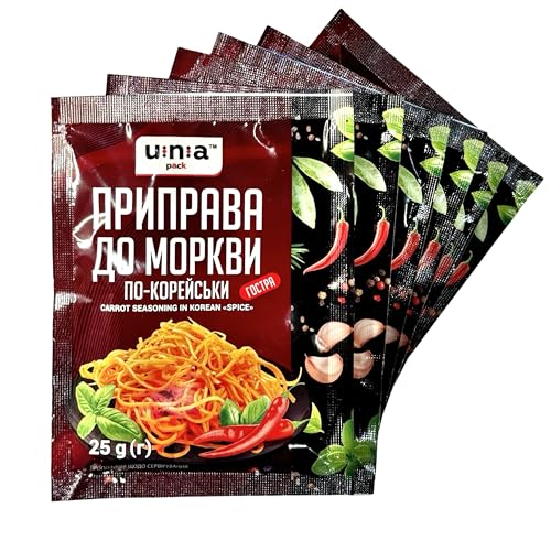 Una - Korean Carrot Seasoning, Spicy & Hot, Authentic Flavor Enhancer for...