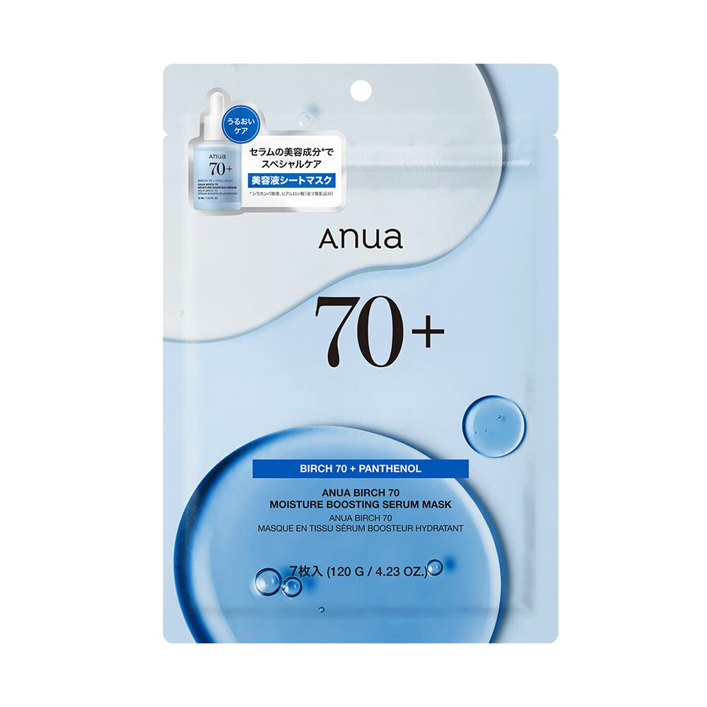 Amazon.co.jp: ANUA(アヌア)シラカバ70モイスチャーブースティング