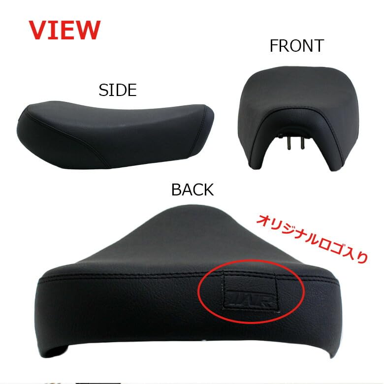 Amazon | TWR製 全年式 スーパーカブ,C125用 約2cm ローダウン