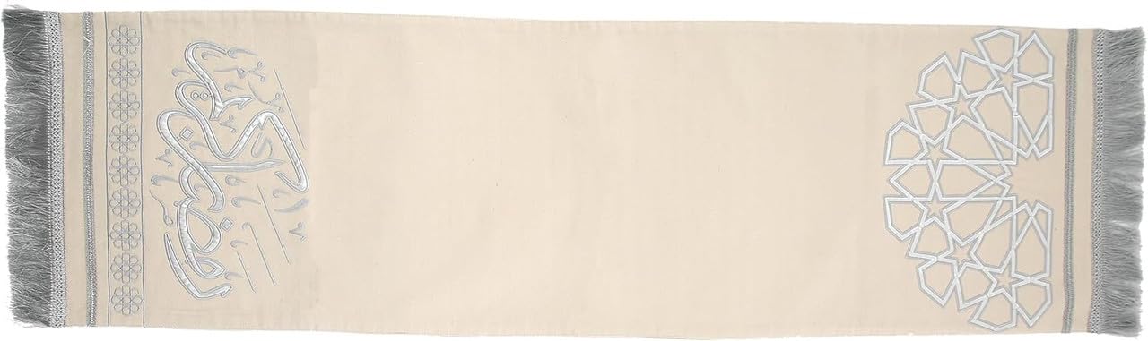 Home Paradise Arabesque Silver Embroidery Ramadan Table Runner, Handmade “Eid-al-Adha” Dining Table Decoration, Versatile Arabic Calligraphy Ramadan Decor for Home, Unique Gift for Special Occasions