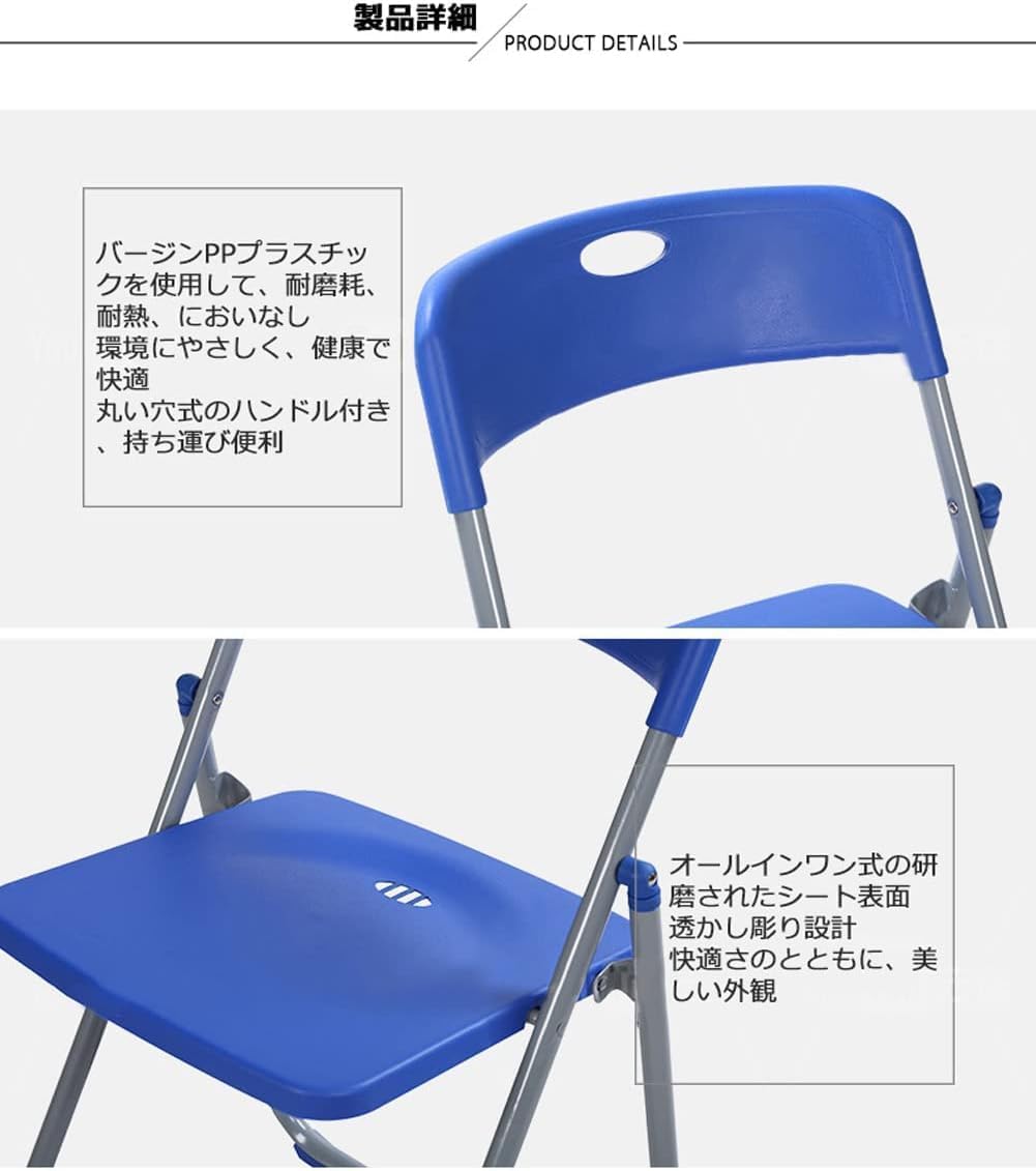 Dazzix 折りたたみチェア (折りたたみいす) - オフィス/会議用チェア。カーボンスチールチューブ製。ハンドル付き。耐荷重20