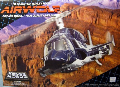 Airwolf Diecast Helicopter Normal Version