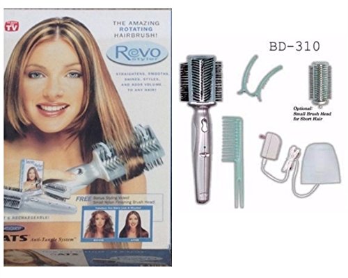 Authentic Revo Styler Rotating Hair Brush System