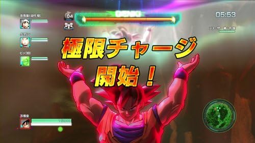 Amazon Com Dragonball Z Battle Of Z Japan Import Video Games