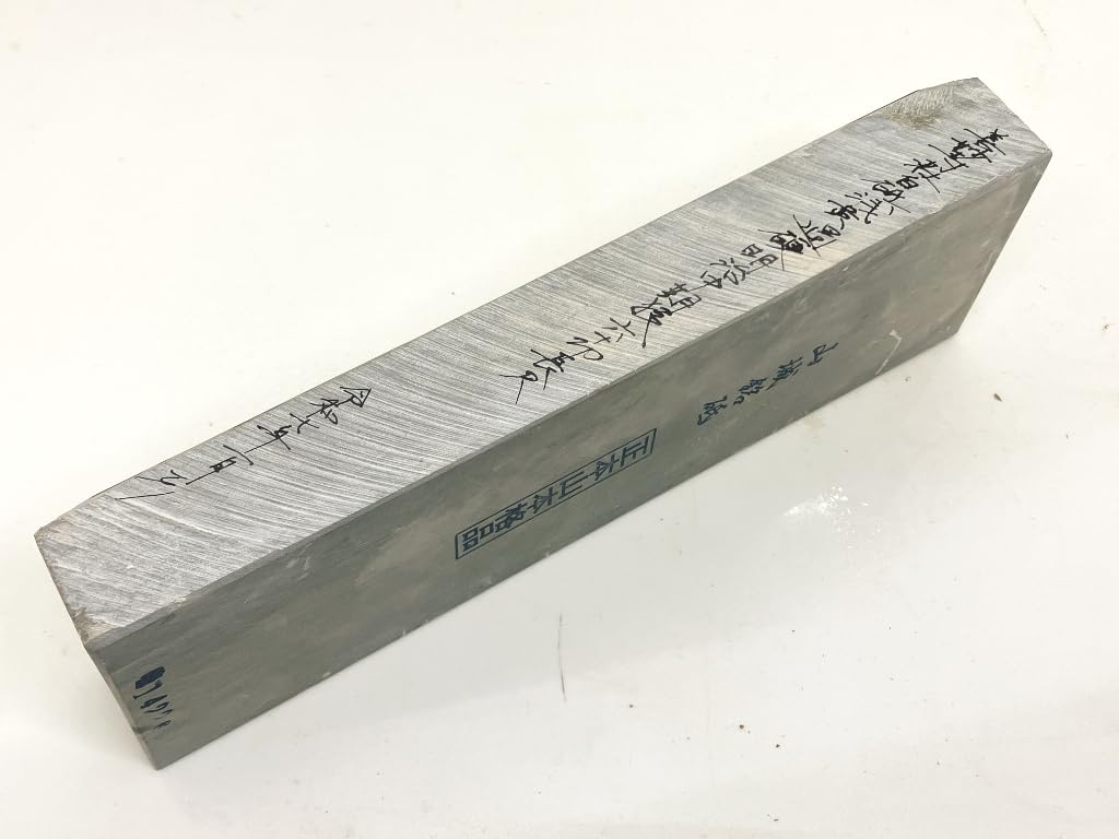 天然砥石 正本山 京都市右京区梅ケ畑 0 浅黄 1 天然砥石