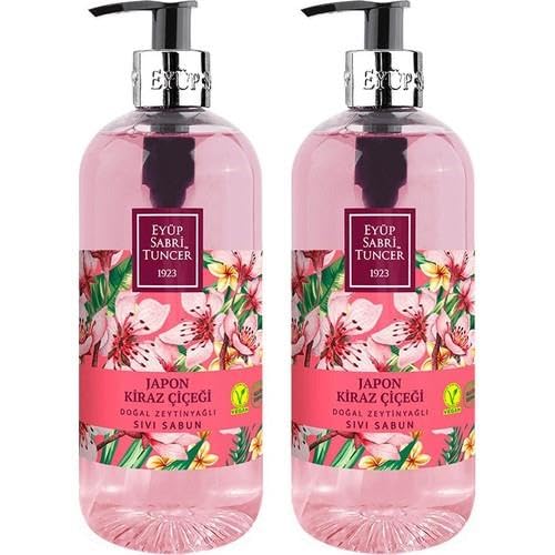 Eyüp Sabri Tuncer Japon Kiraz Çiçeği Sıvı Sabun 500 ml x 2