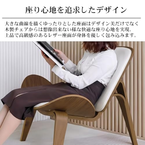 【WNJAPAN】CH07 ハンスJウェグナー Shell Chair シェル ラウンジ ダイニング デザイナーズ ミッドセンチュリー 椅子 イス 北欧 モダン 木製椅子 ブラウン×ホワイト [並行輸入品] [5]
