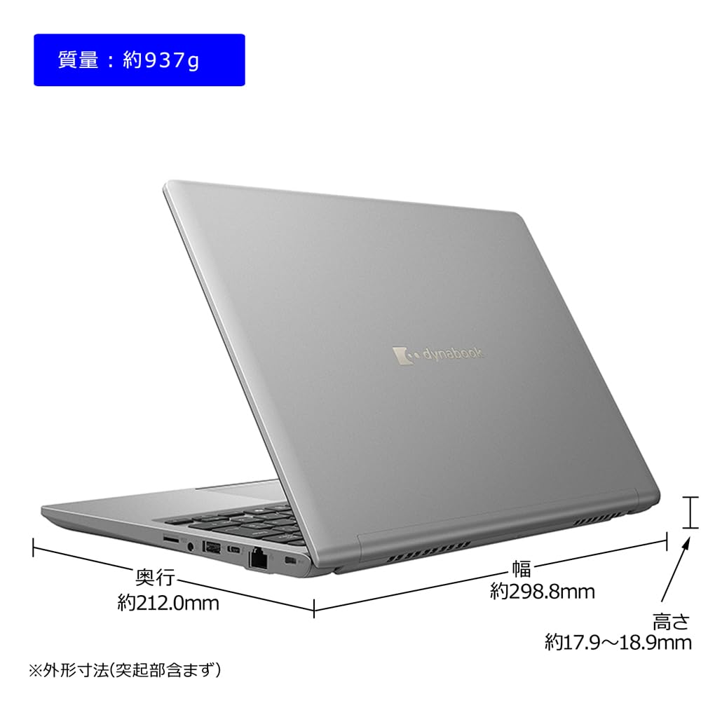 Amazon.co.jp: dynabook ノートパソコン XZ/HY【Copilotキー搭載/キー