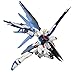 Bandai Hobby 1/144 HGCE Freedom Gundam Action Figure