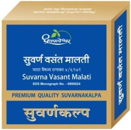 Dhootapapeshwar Suvarna Vasant Malati - 10 Tab