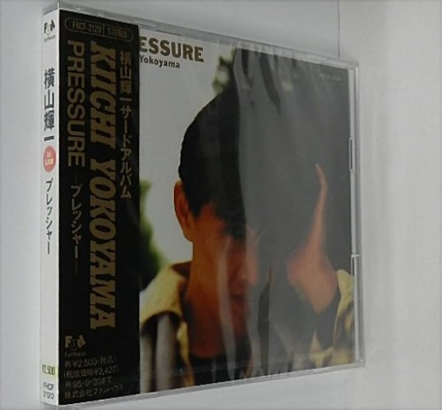 横山輝一 PRESSURE プレッシャー Amazon.co.jp: CD 横山輝一 PRESSURE プレッシャー : Toys & Games