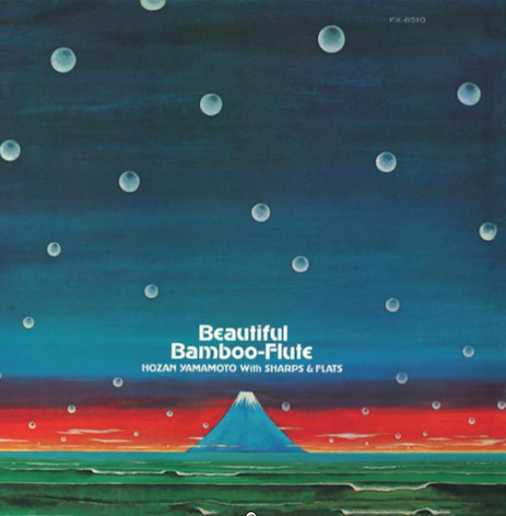 Beautiful Bamboo-Flute (LP) [VINYL]