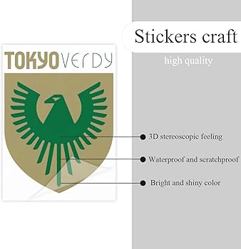 Amazon.co.jp: クリスタルステッカー 東京ヴェルディ スーツケース