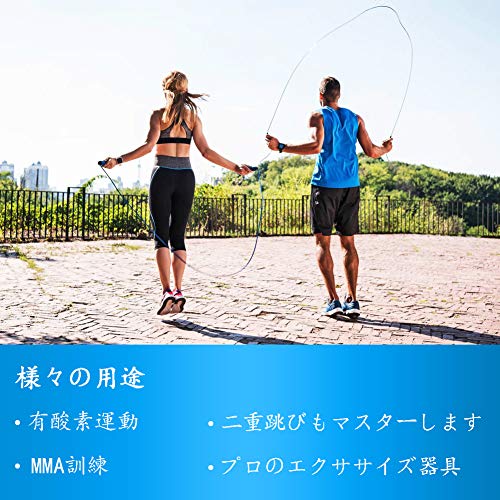 縄跳び トレーニング用 3M長さ調整可 太さ9MM重いロープ 高速回転 ジャンプロープ ダイエット用 筋トレ用 エクササイズフィットネス ボクシング練習用 有酸素トレーニング 男女兼用 9枚目