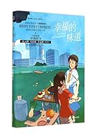 ????? 7555210886 Book Cover