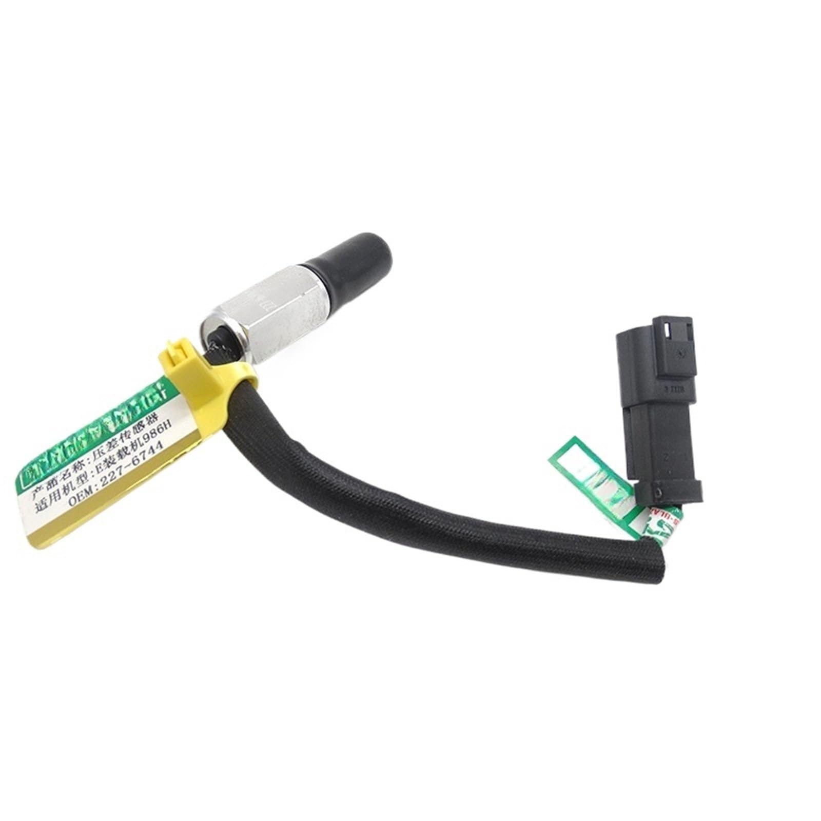 WQGQPXOB 227-6744 Fuel Pressure Differential Sensor Switch is Suitable for Loader 986H